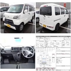 Daihatsu Hijet 2020