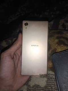 Sony Xperia PUBG device non PTC working