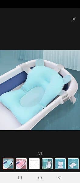 Infant baby bath tub pad 4