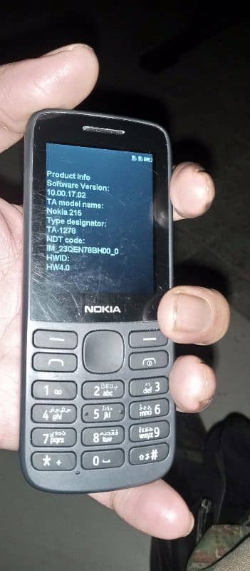 Nokia 2015 5