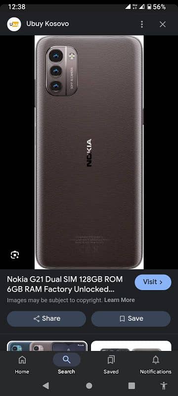 Nokia G21 6gb 128gb 0