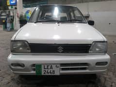 mehran vxr. ac dha. 1. secter. A street 2 chok. , Islamabad g