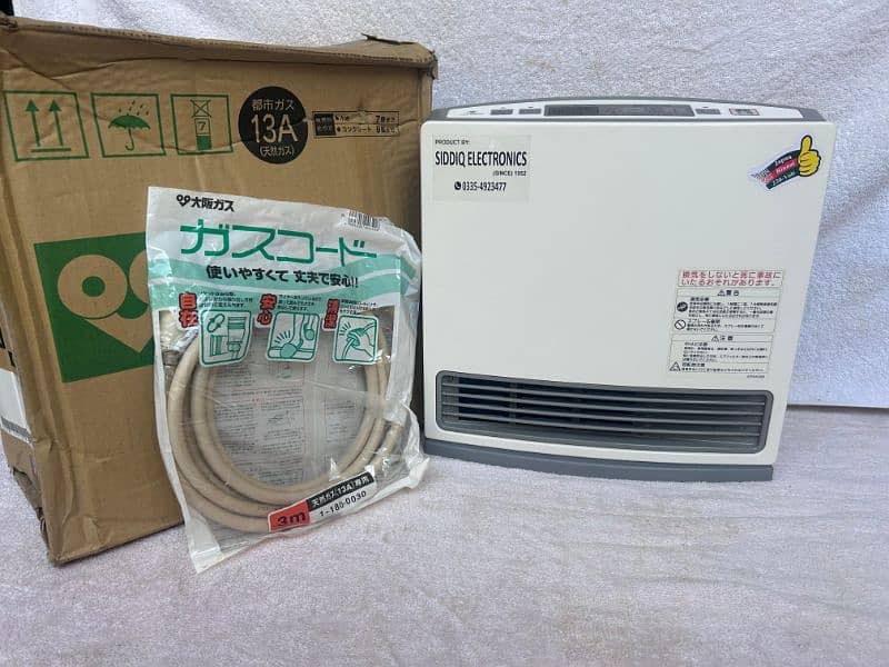 Hybrid Heaters  / Japanese Heaters  / Rinnai Heaters / Blore Heaters 6