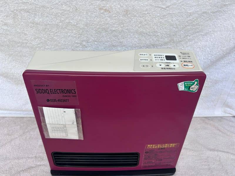 Hybrid Heaters  / Japanese Heaters  / Rinnai Heaters / Blore Heaters 10