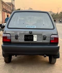 Suzuki Mehran VX 2012