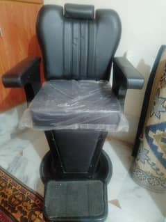 Saloon Revolving Chair For Sale