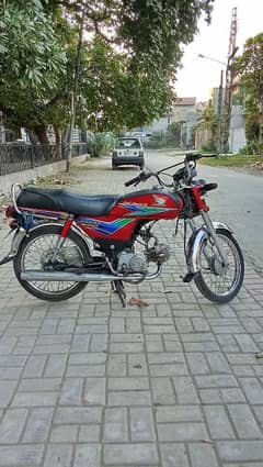 Honda Cd70 2012 Model Complete Original accessories