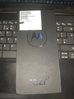 Motorola Razr 50 ultra    new   Official PTA approved dual sim