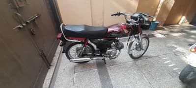 Honda 70 sale