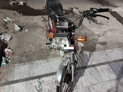 Honda C70 Model 2019