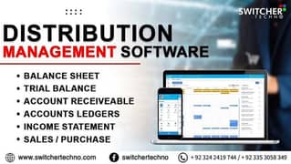 Distribution Management Software, Accounting Software