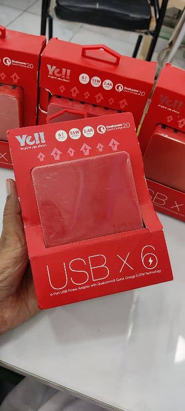 Yell USB charging Hub 6 ports 55w Qualcomm 2.0 0