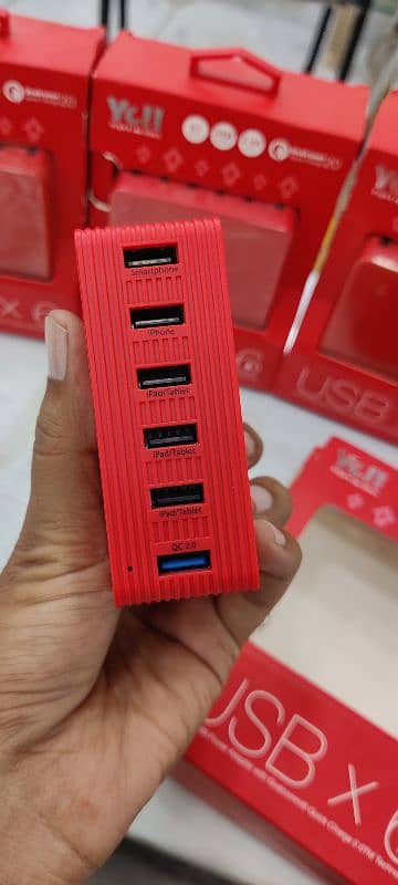 Yell USB charging Hub 6 ports 55w Qualcomm 2.0 4