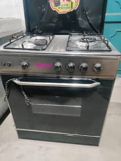 Cooking range