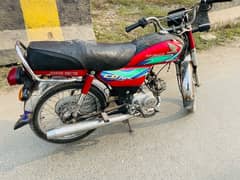 Honda CD 70