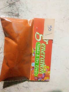 Chilli powder