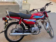 honda cd70 2018/19