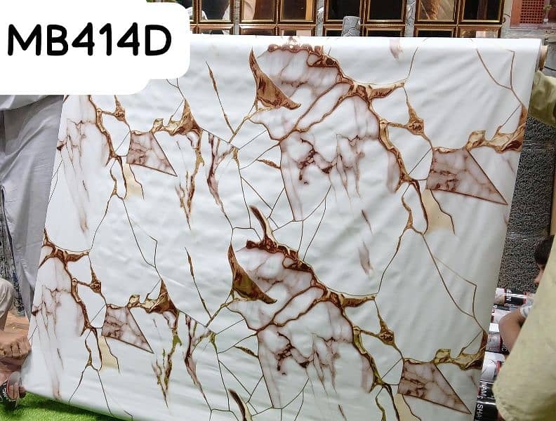 3d Wallpaper PVC fabric 0