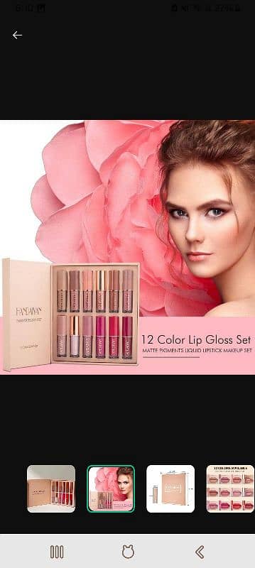 12 pcs lip Gloss set 0