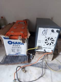 Ups with osaka p210s battery