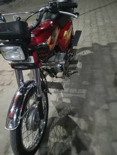 Honda 125 O3165250332