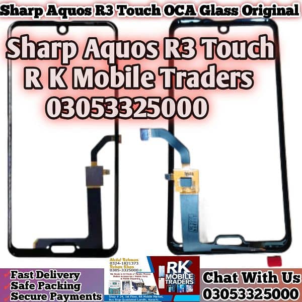 Aquos R2, R3, R5 - Touch Glass, Panel, Back Glass & Accessories 0