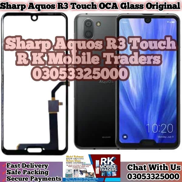 Aquos R2, R3, R5 - Touch Glass, Panel, Back Glass & Accessories 1