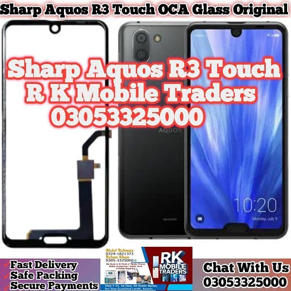 Aquos R2, R3, R5 - Touch Glass, Panel, Back Glass & Accessories 2