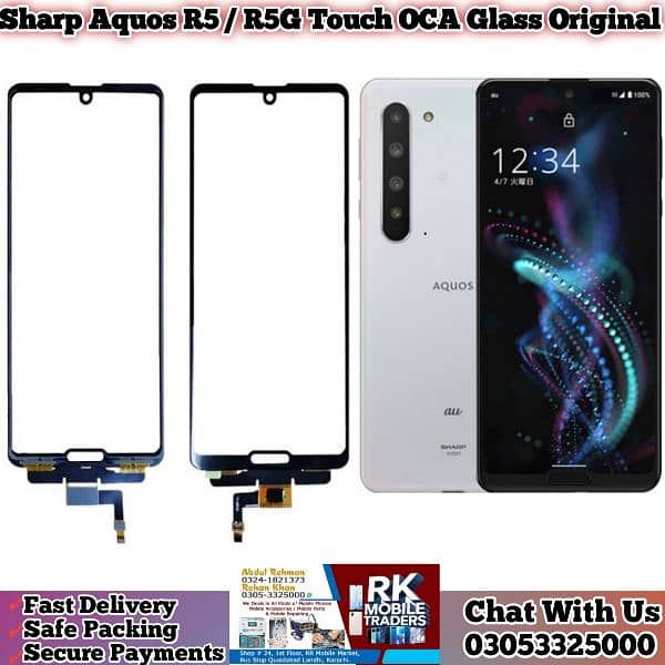 Aquos R2, R3, R5 - Touch Glass, Panel, Back Glass & Accessories 3