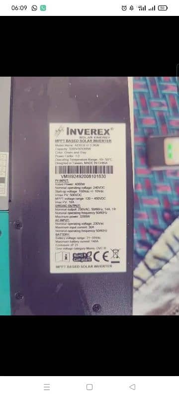 inverex 3.2 aerox plus model high voltage 0