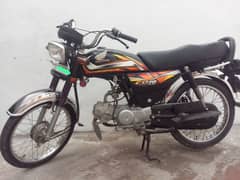 Honda CD 70