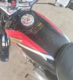 CD70  Fuel Tank Urgent Sale