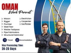 OMAN WORK VISA AVAILABLE / Oman Visa | Job Visa