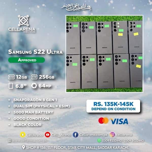 Cellarena Samsung S22 Ultra Approved 0