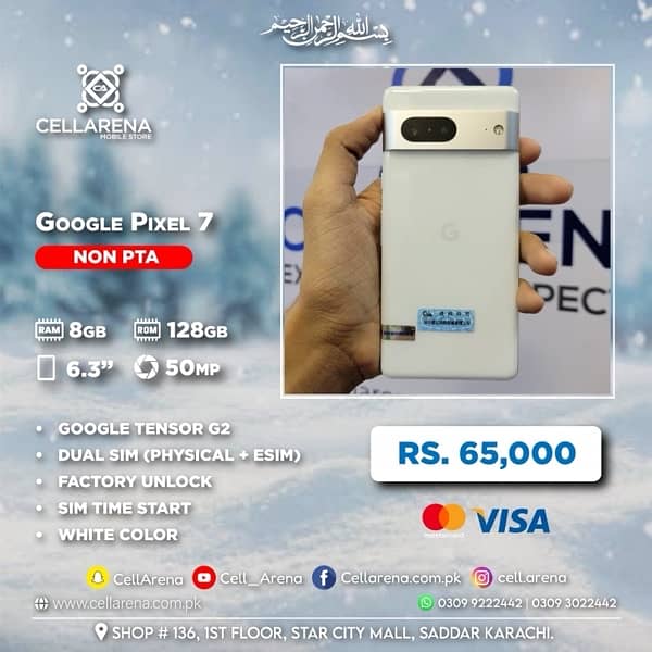 Cellarnea GOOGLE PIXEL 7 DUAL SIM 0