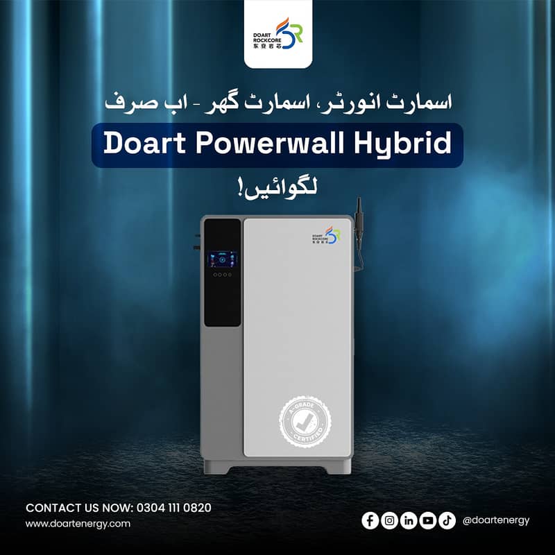 Doart 5kW Powerwall Hybrid Inverter with built-in Lithium-ion Battery 0