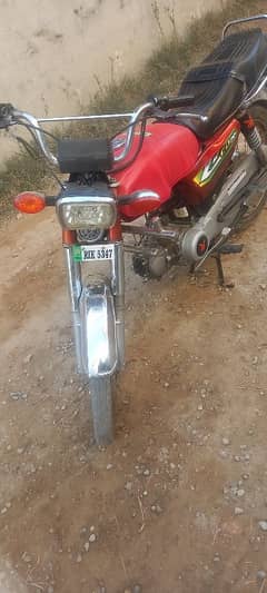 Habib bike