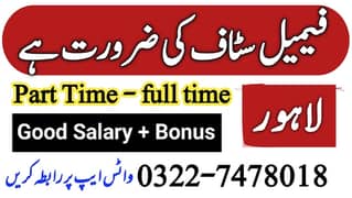 Job for male and female / Assignment Job / Data Entry Job / Typing job