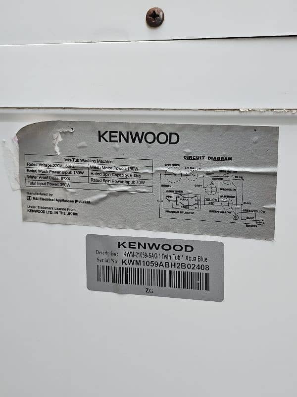 Kenwood 11kg | Washing Machine and Spinner 7