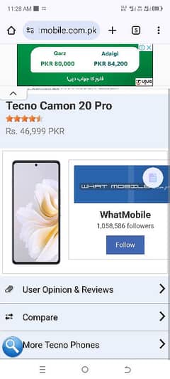 tecno camno 20 pro