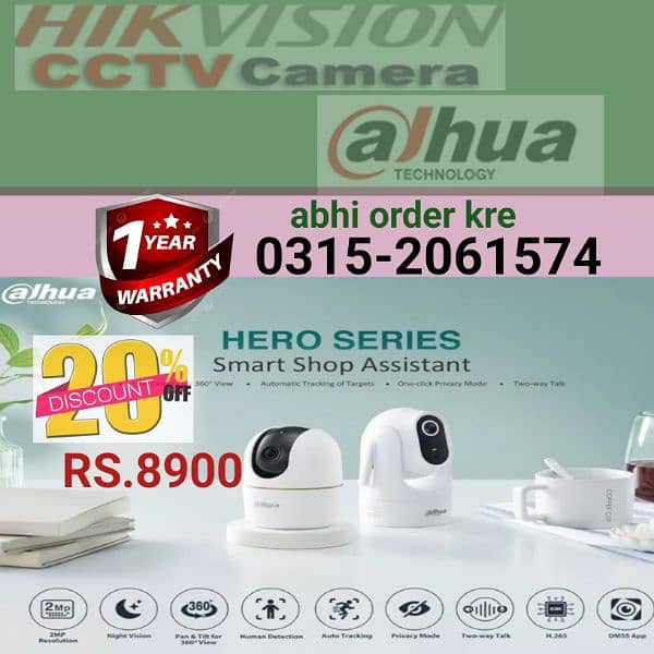 wifi wireless camera 3mp 0