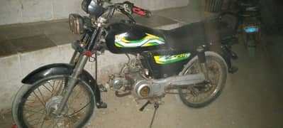 SHINE STAR 70cc 2014. model