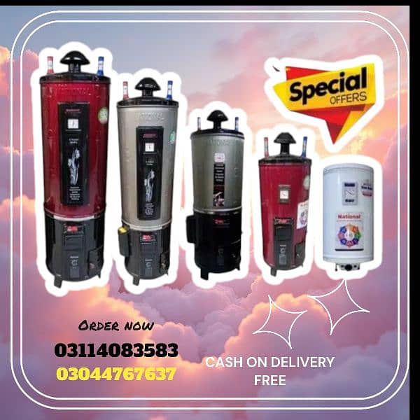 ELECTRIC+ GAS GAYSER/water heater/AUTOMATIC GEYSER INSTANT/03114083583 0