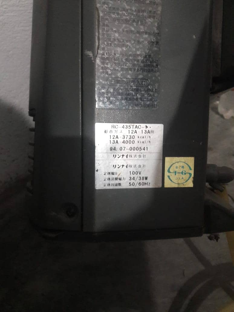 Blower heater for sale japani good condition 5