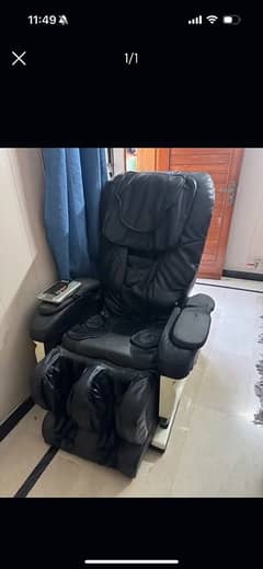 Massage chair