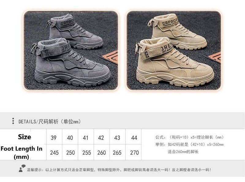 martian boots man shoes spring autumn work were men's Korean khakhi 16