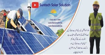 solar installation services available