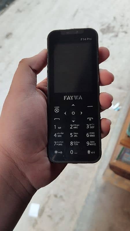 faywa mobile and box 10 by 10 condition 1