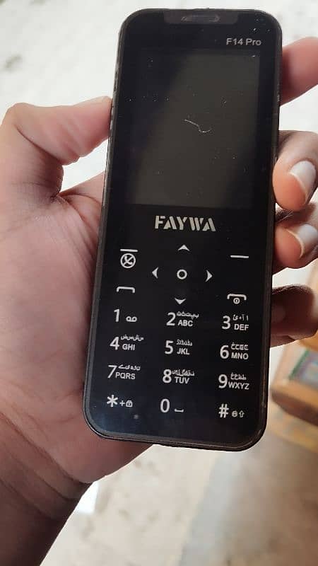 faywa mobile and box 10 by 10 condition 6