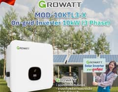 Growatt MOD 10KTL 3-X On Grid Inverter IP65